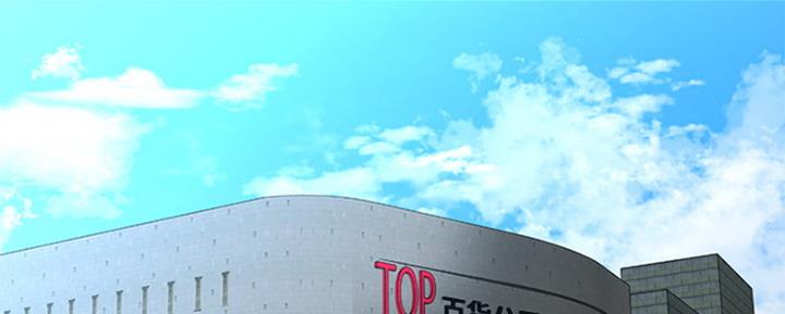 第77话1