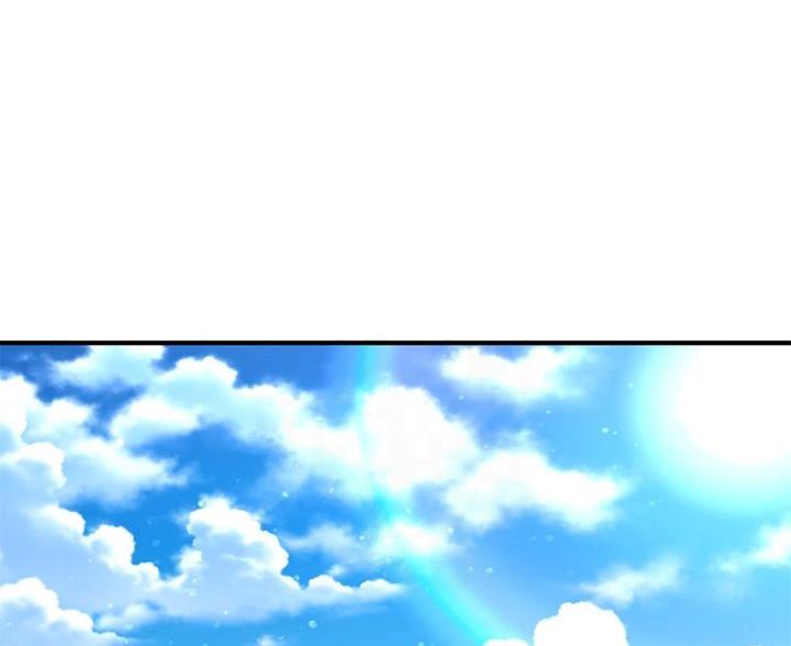 整形外科本科院校漫画,第175话1图