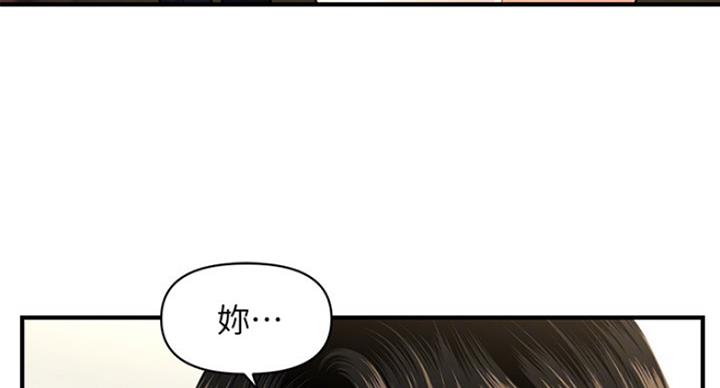 第39话3