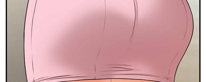 整形外科主治考试漫画,第59话3图