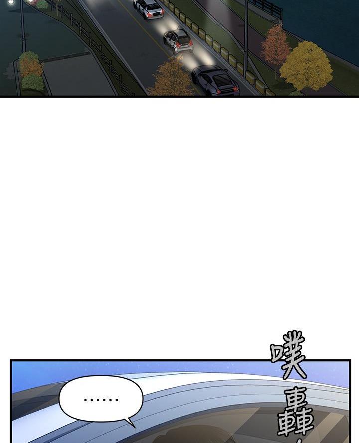 第151话1