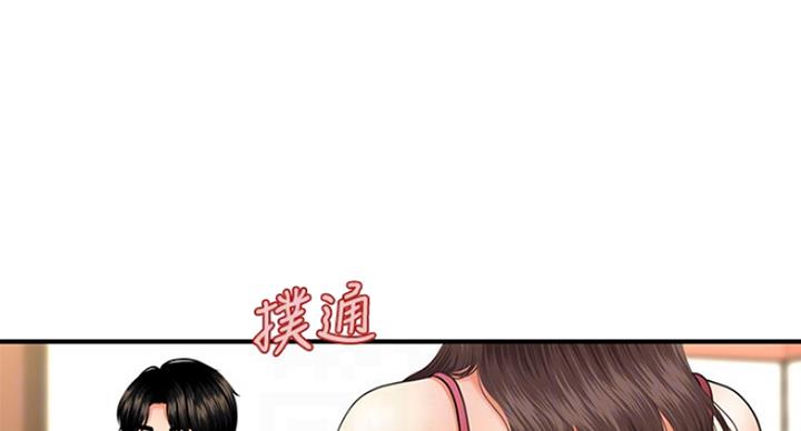 第39话0