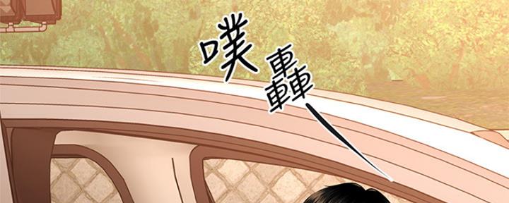 第69话4