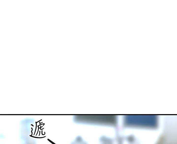 第169话2