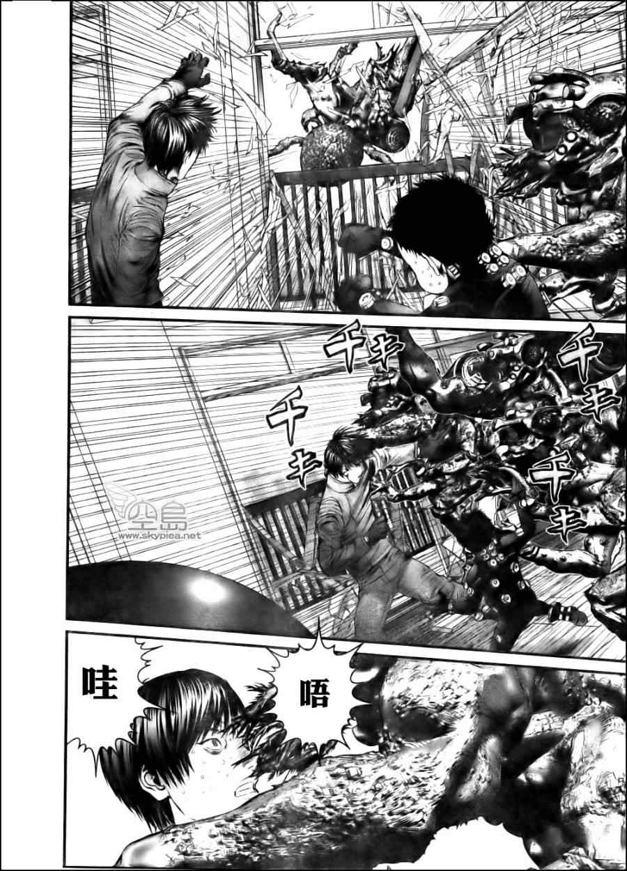 杀戮都市gantz漫画在线观看漫画,第341话3图