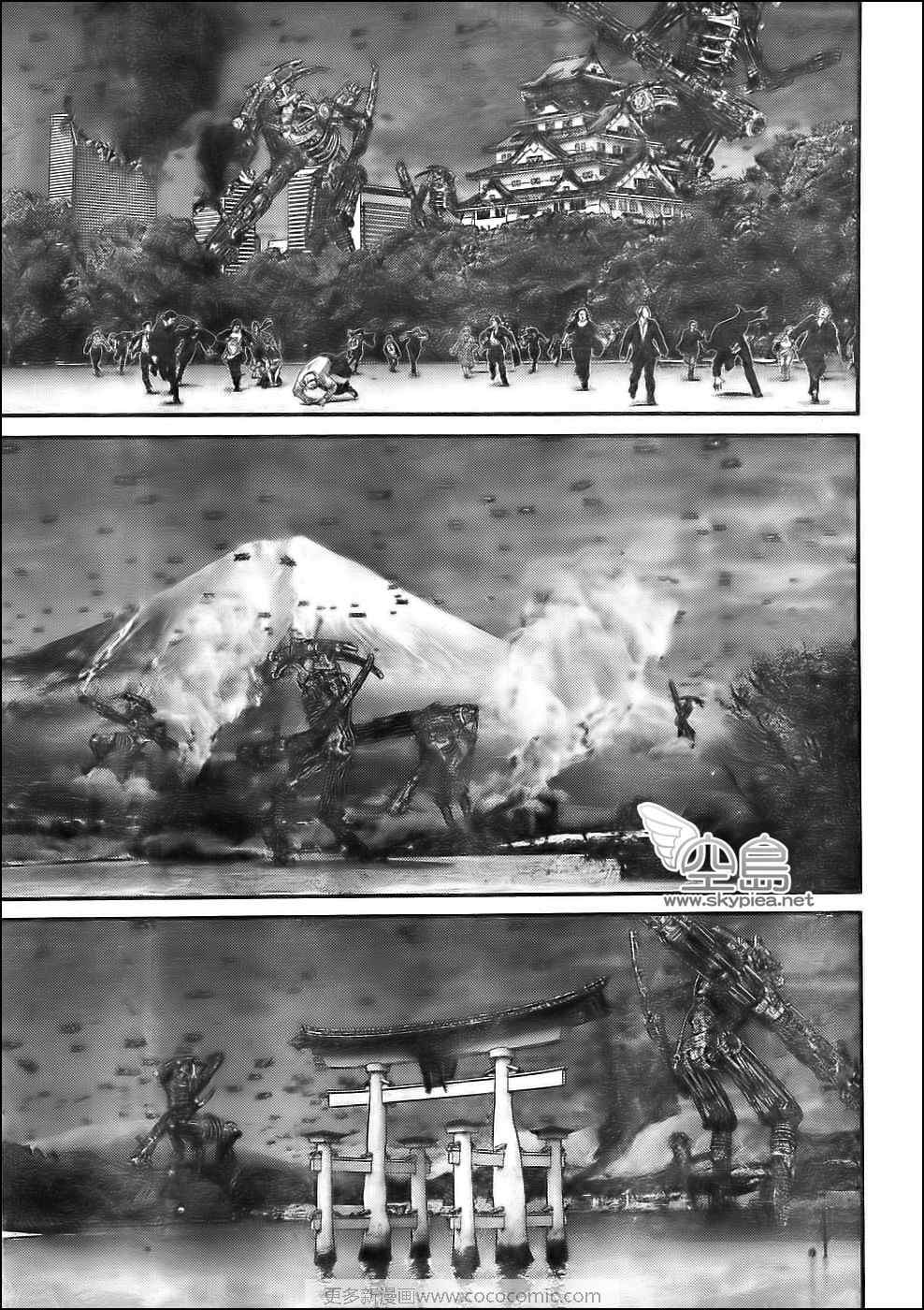 杀戮都市ii漫画,第306话5图