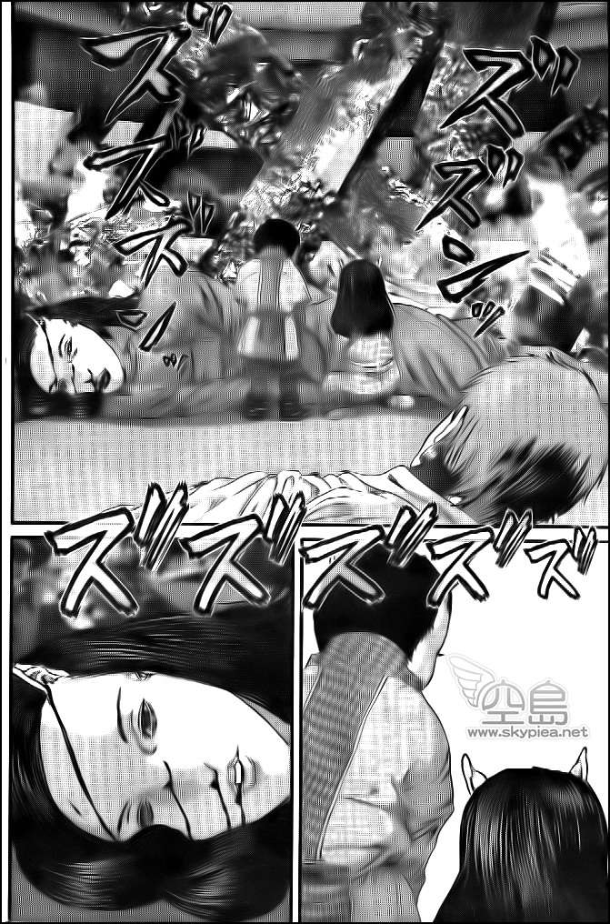 杀戮都市gantz漫画在线漫画,第362话5图