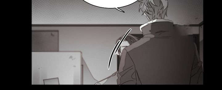 狐狼之国/隐秘爱恋/沉溺漫画,第31话5图