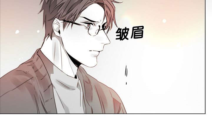 狐狼之国/隐秘爱恋/沉溺漫画,第24话4图