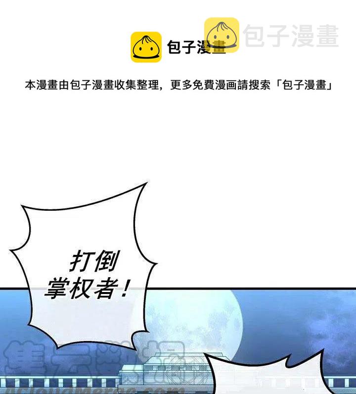 第1话0