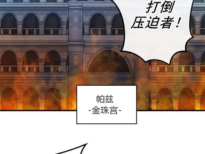 第1话1