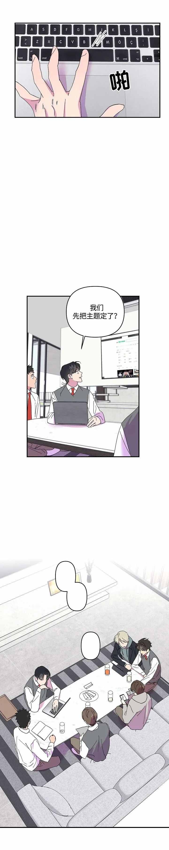 第37话0