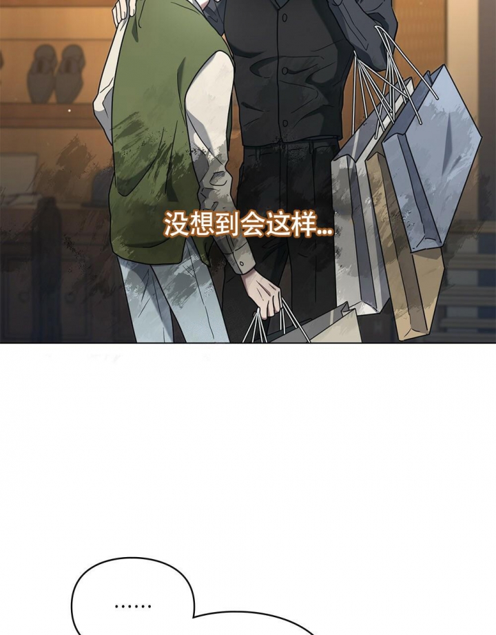 第18话3