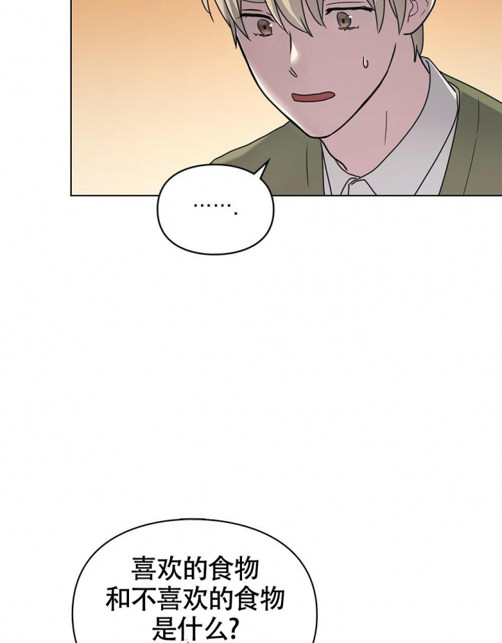 第18话0