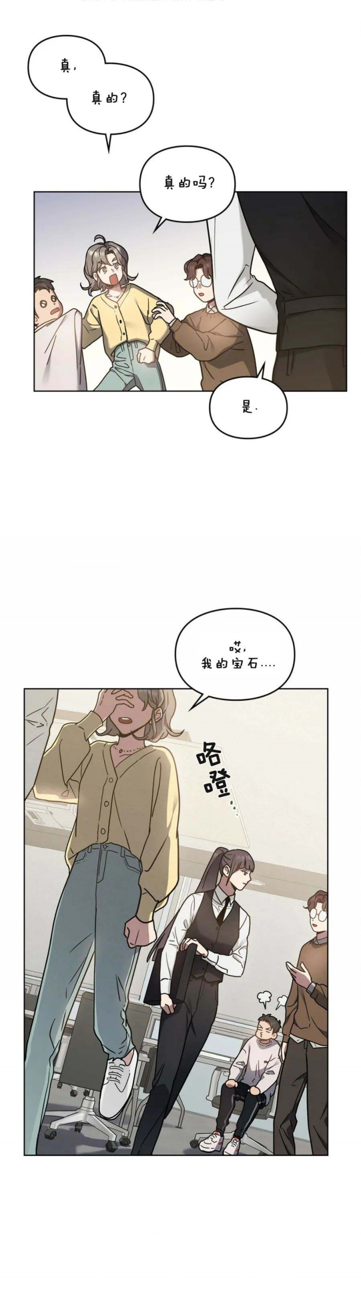 第44话0