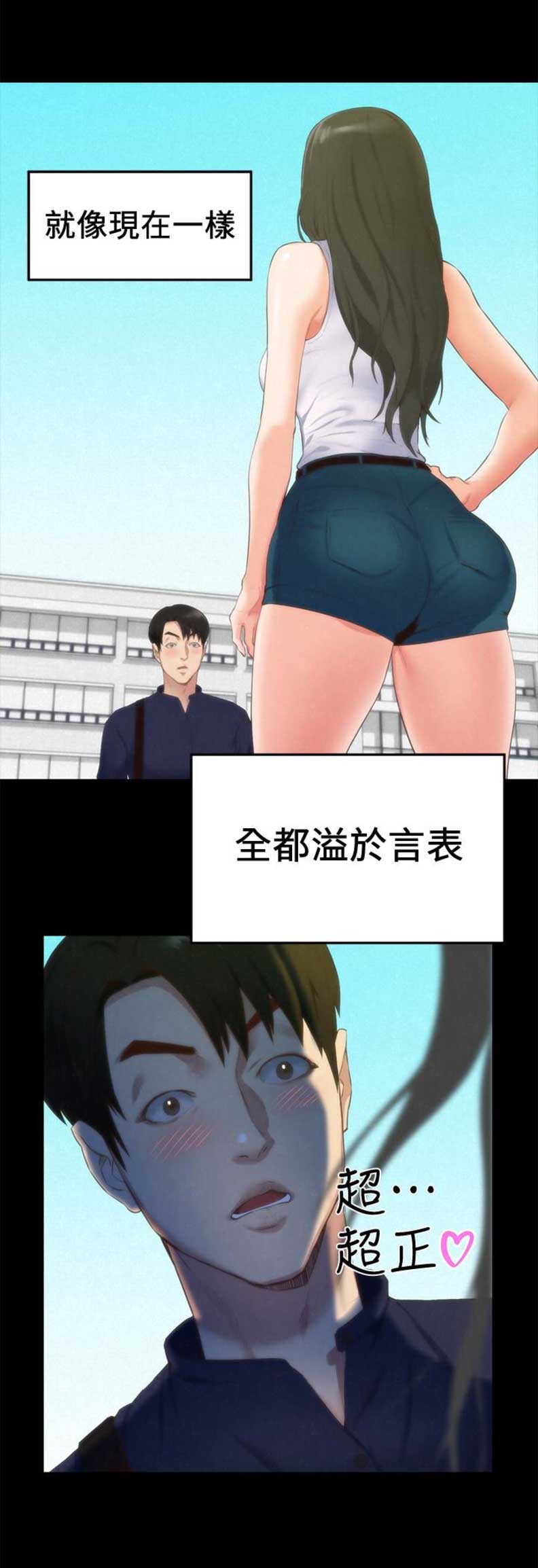 第25话1