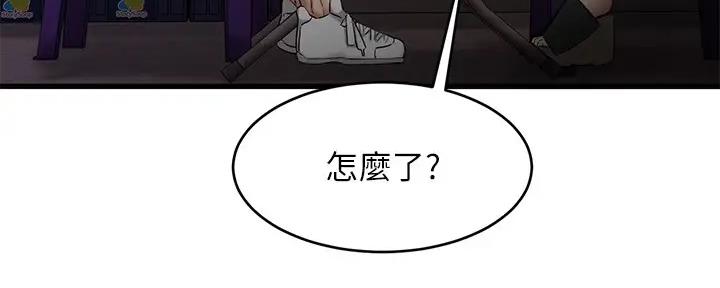 第31话4
