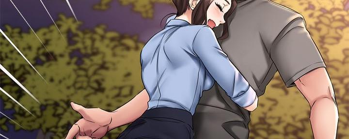 恋人未满歌曲漫画,第36话3图