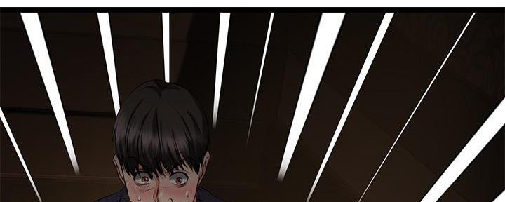 恋人未满歌曲漫画,第9话2图