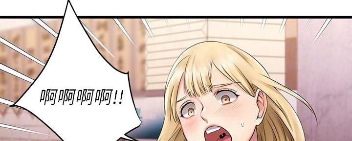 恋人未满简谱漫画,第11话5图