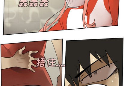 终极者六漫画,第60话2图