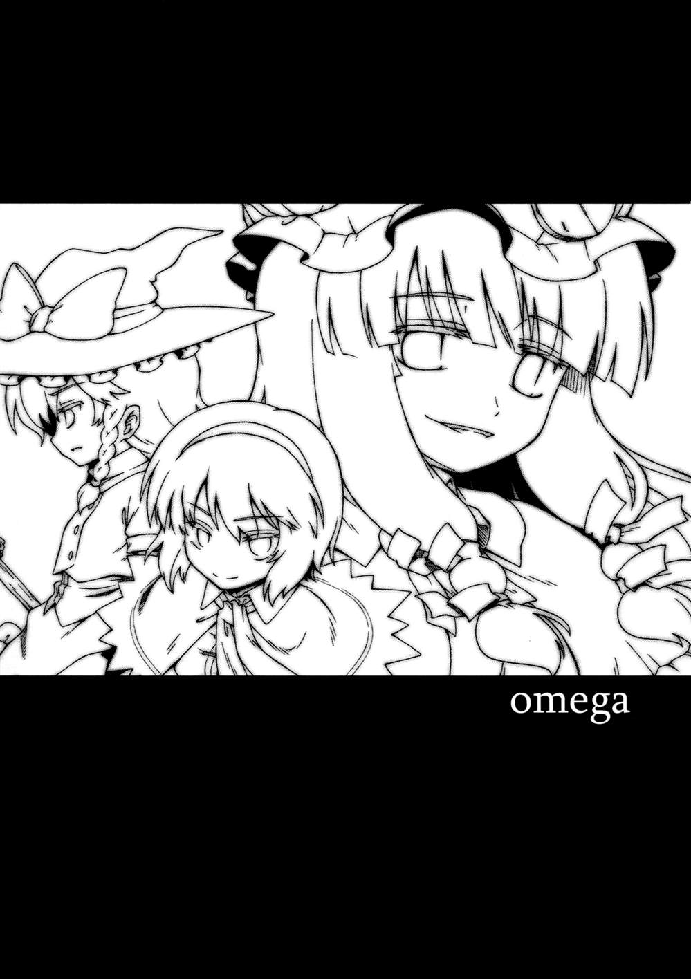 omegax男团团综漫画,第1话短篇3图