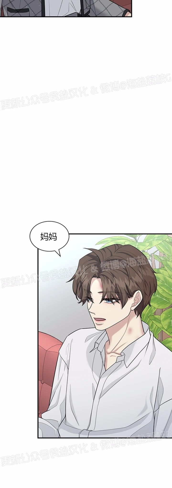 第41话1