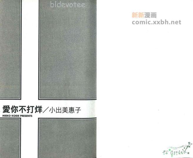 第2卷2