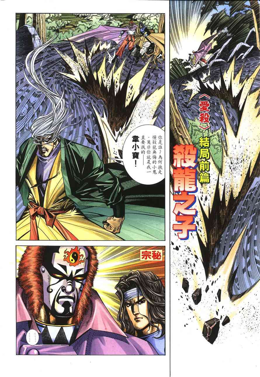 第149回0