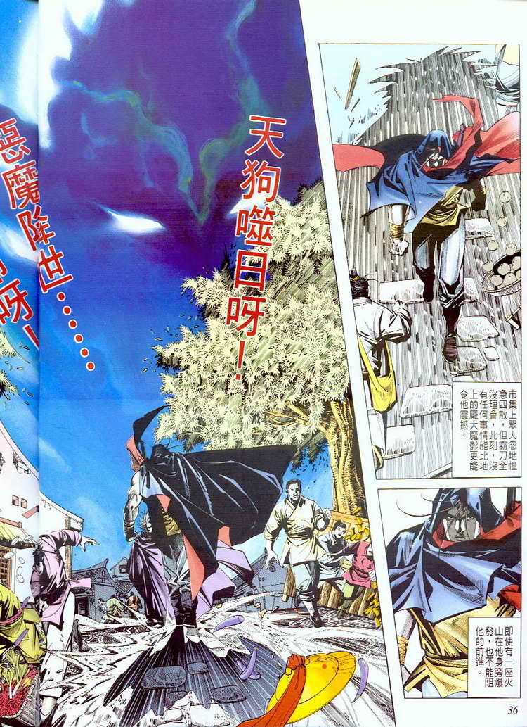 第57回4