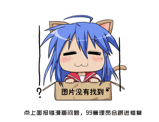 第71回0