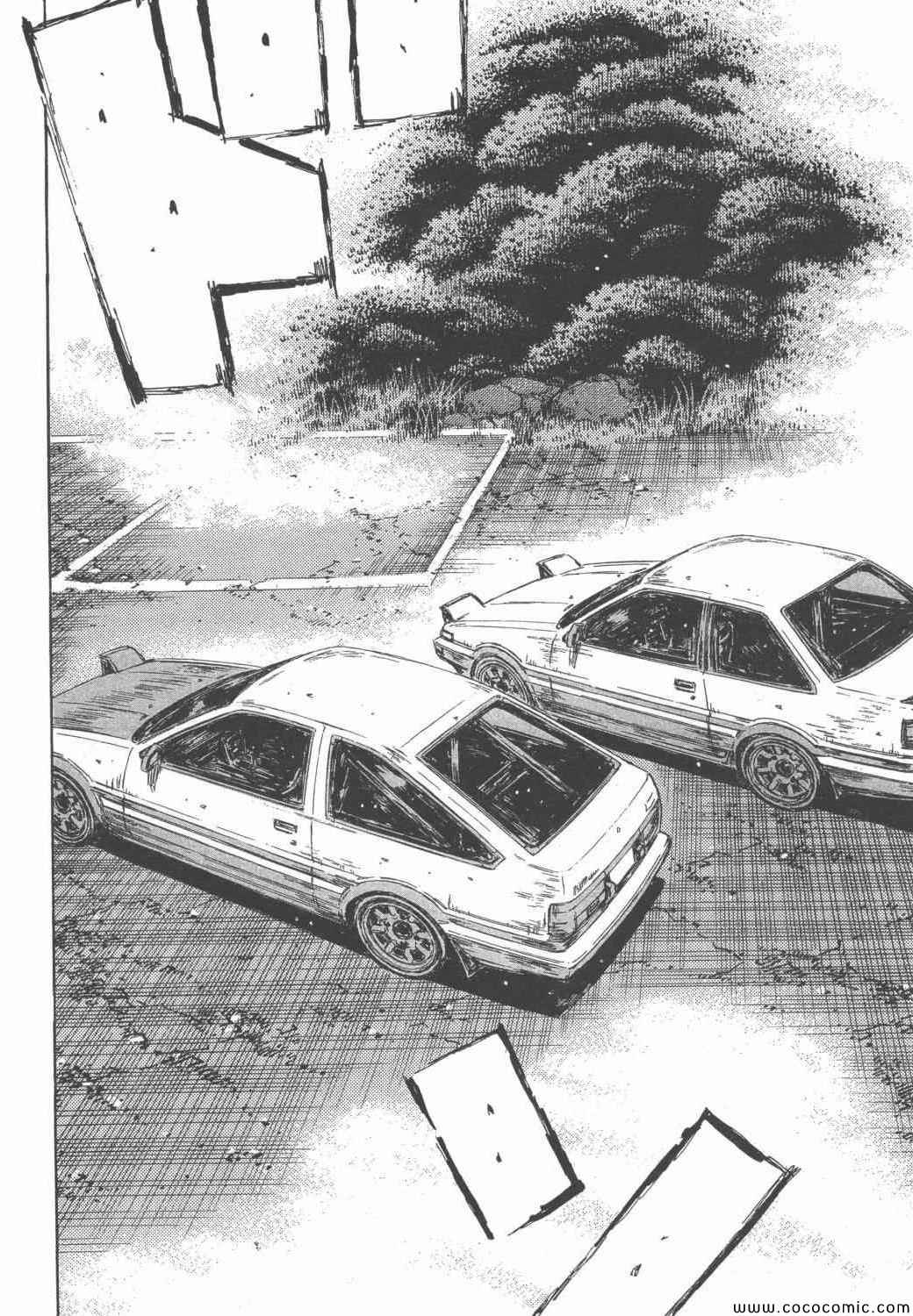 头文字D 7漫画,第46卷5图