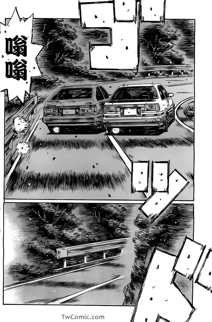 第714话4