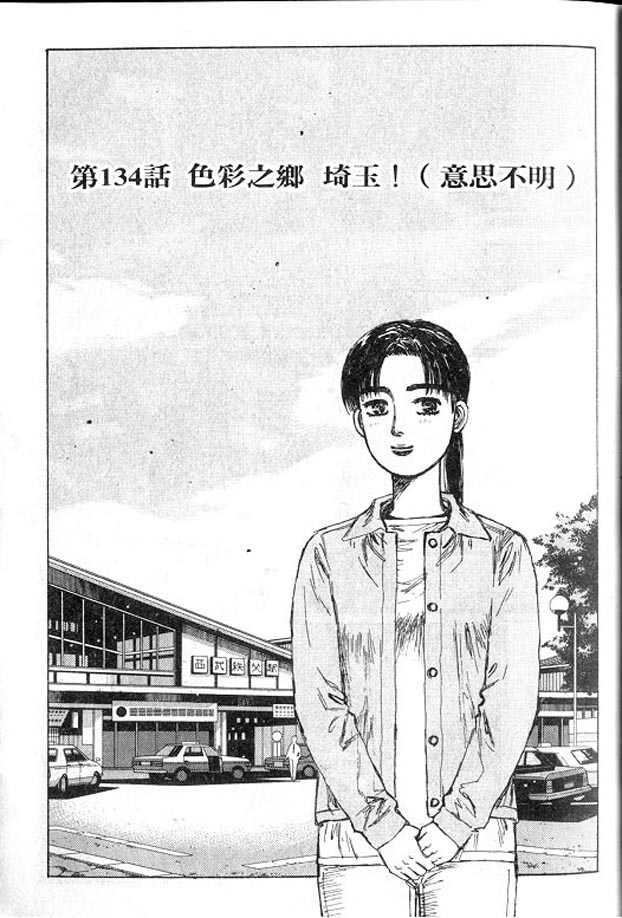 第13卷1