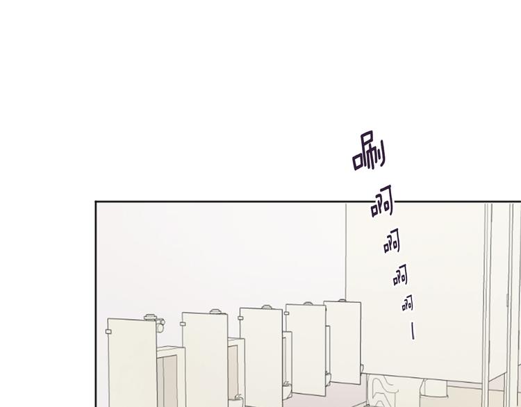 第2话 套近乎3