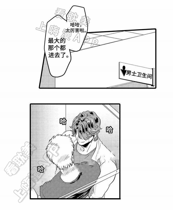 第27话0