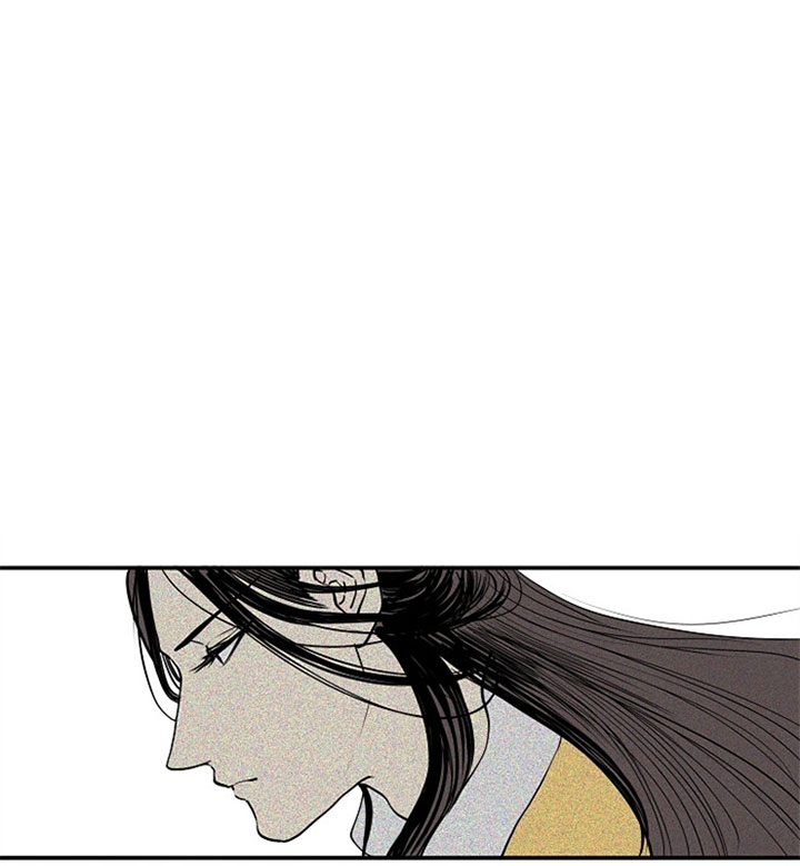 君上臣下番茄漫画,第9话1图