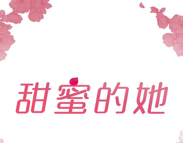 第13话1