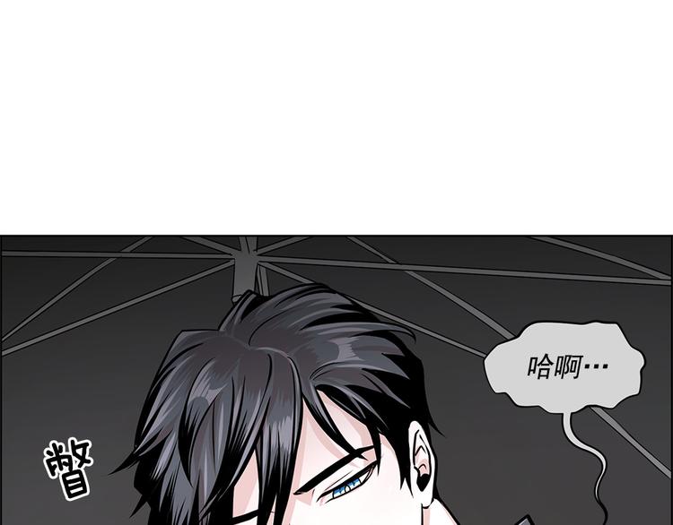 第19话3