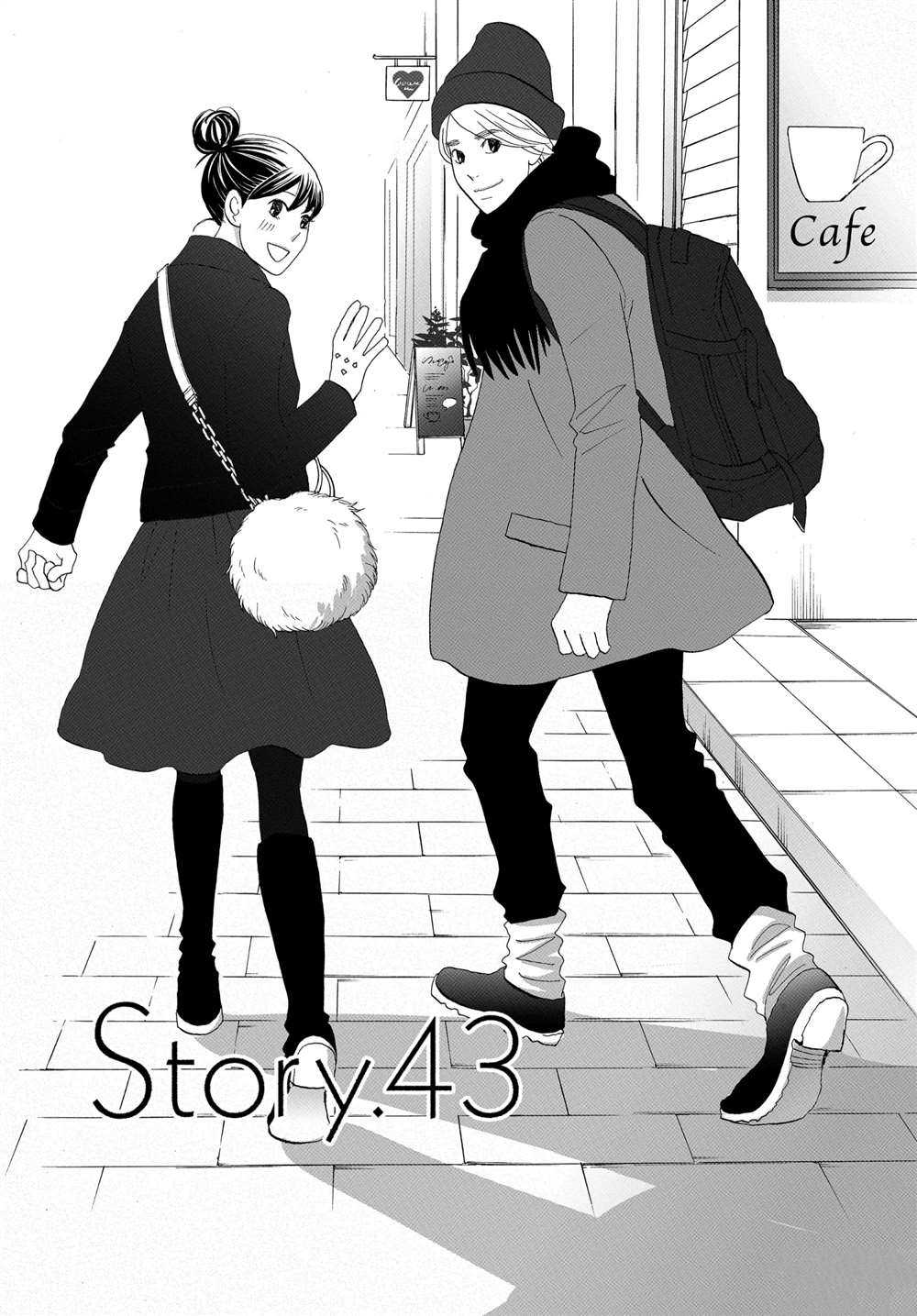 第43话试看版0