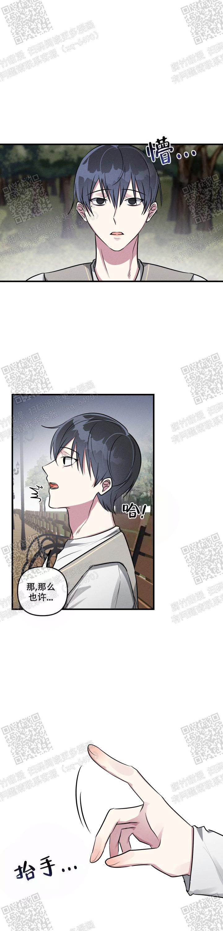 第55话2