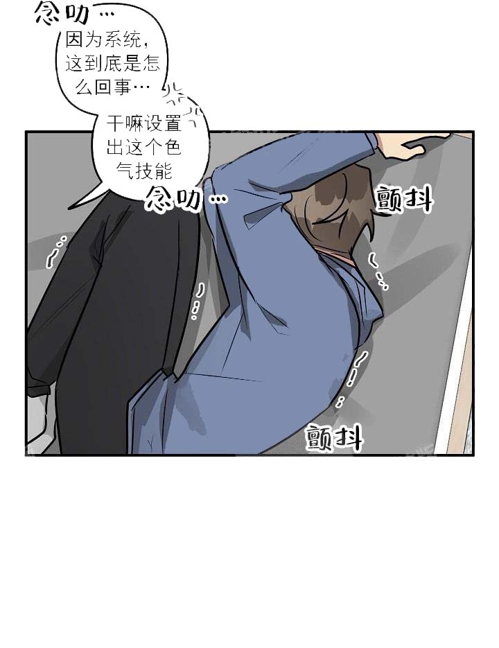 第27话0