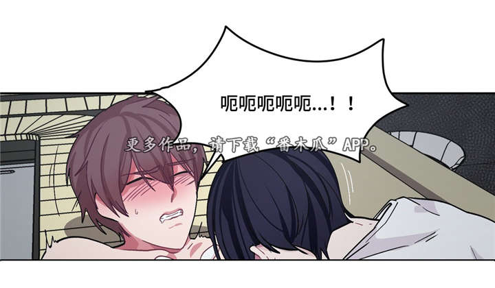 冬天来临时经常下雪的英语漫画,第29章：最好吃的3图