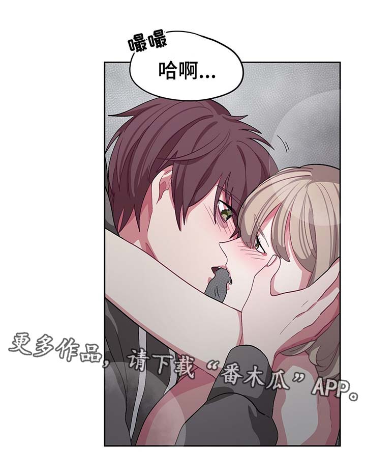 第41章：结婚3