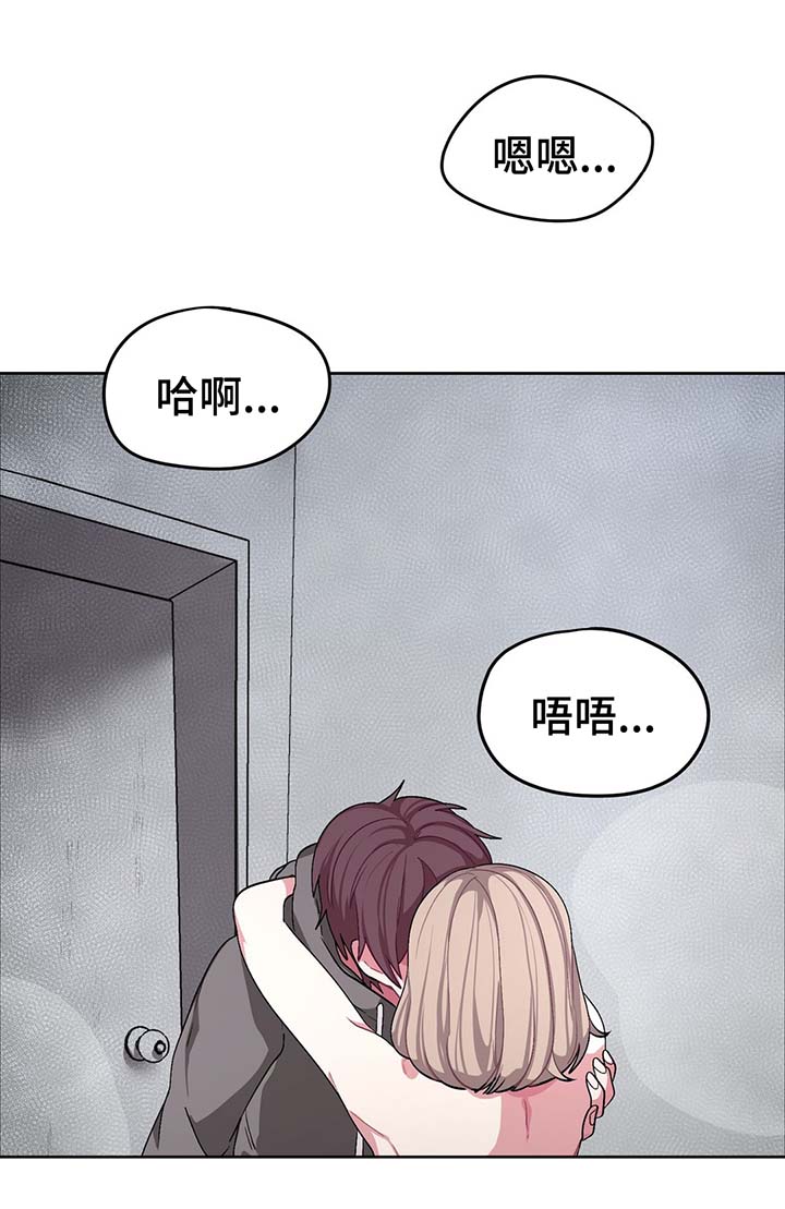 第41章：结婚2