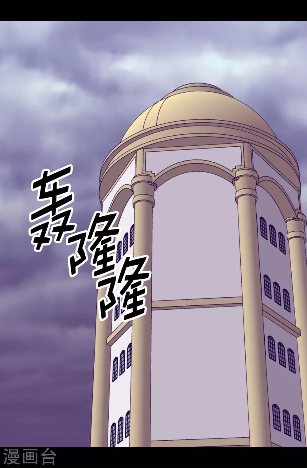 第548话 我会奖励你的1
