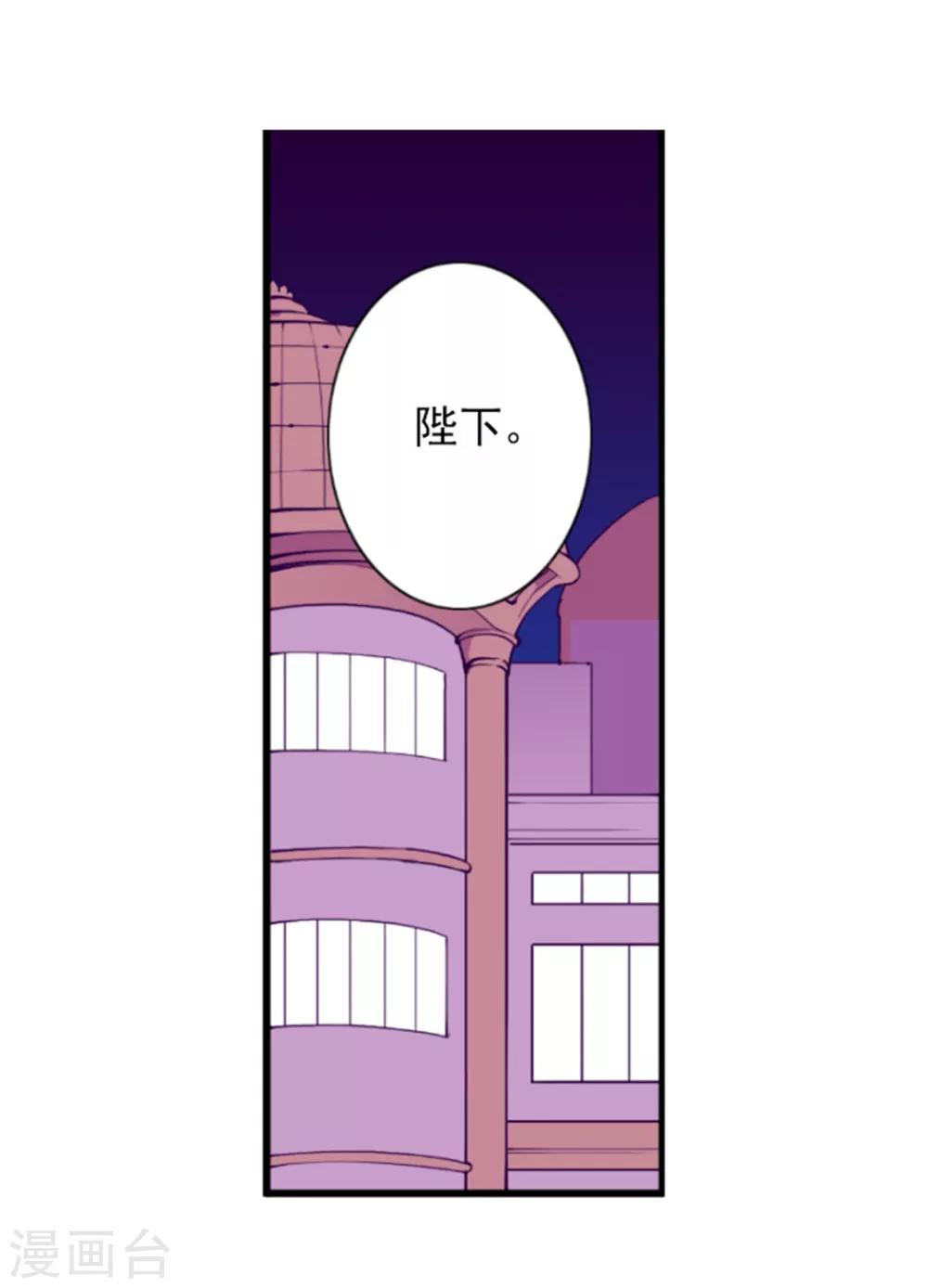 第129话 各自的未来0