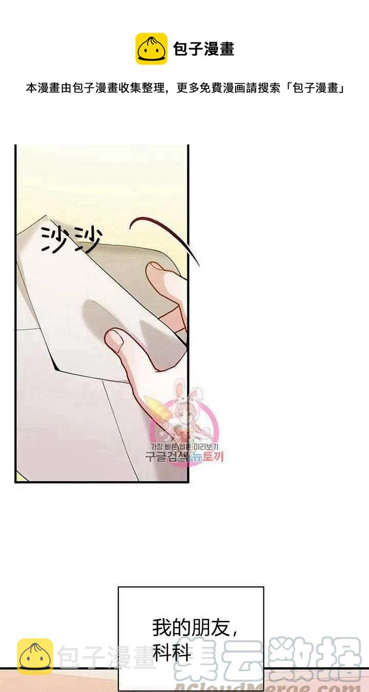 第27话0