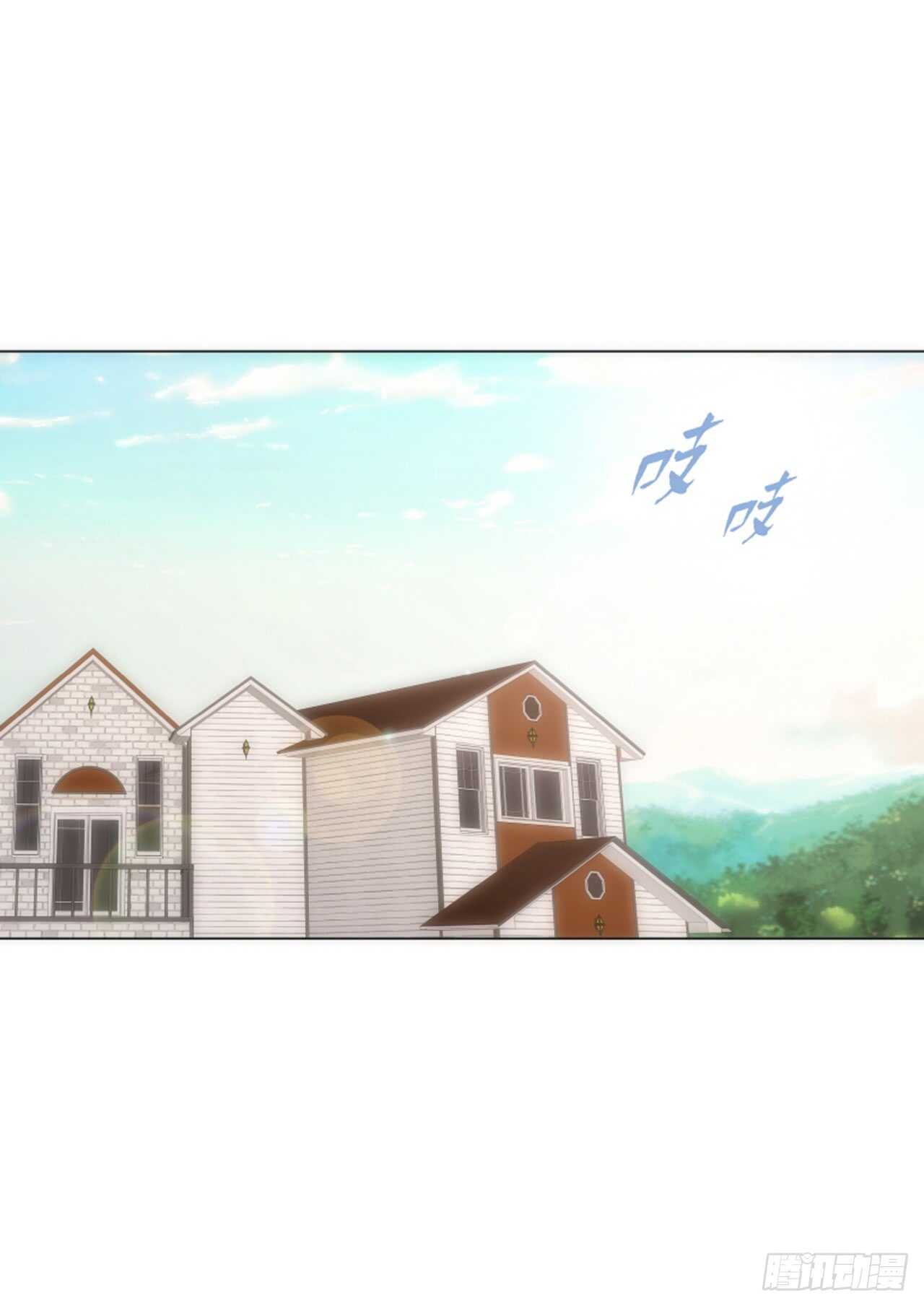 我的女人韩剧漫画,第42话2图