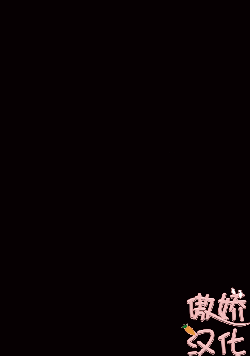 第06话2